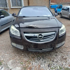 Opel Insignia Cosmo