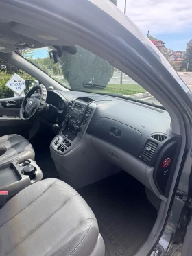 Kia Carnival | Mobile.bg � ����� ������ 9