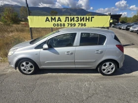 Opel Corsa 1.2i | Mobile.bg � ����� ������ 6