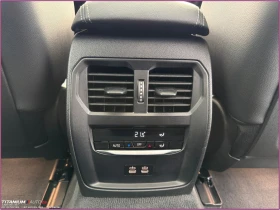 BMW i4 eDrive40 M Sport* HUD* H/K* Laser* ��� | Mobile.bg � ����� ������ 14