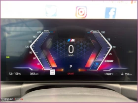 BMW i4 eDrive40 M Sport* HUD* H/K* Laser* ��� | Mobile.bg � ����� ������ 12