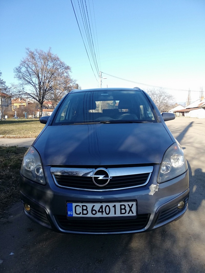 Opel Zafira 1.9 cdti 120кс COSMO, снимка 2 - Автомобили и джипове - 44006285