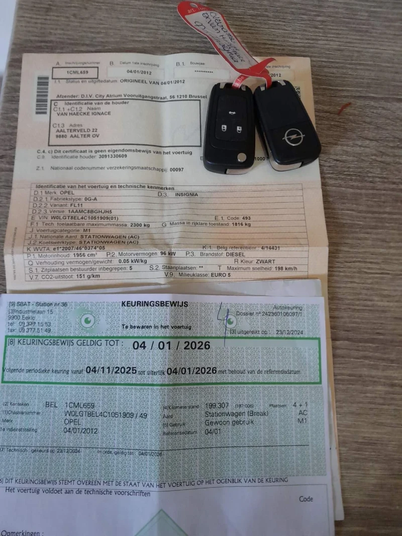 Opel Insignia 2.0, снимка 8 - Автомобили и джипове - 52346076