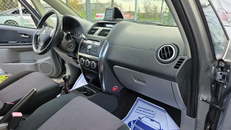 Suzuki SX4 УНИКАТ/1.6i/107hp, снимка 9 - Автомобили и джипове - 53078720