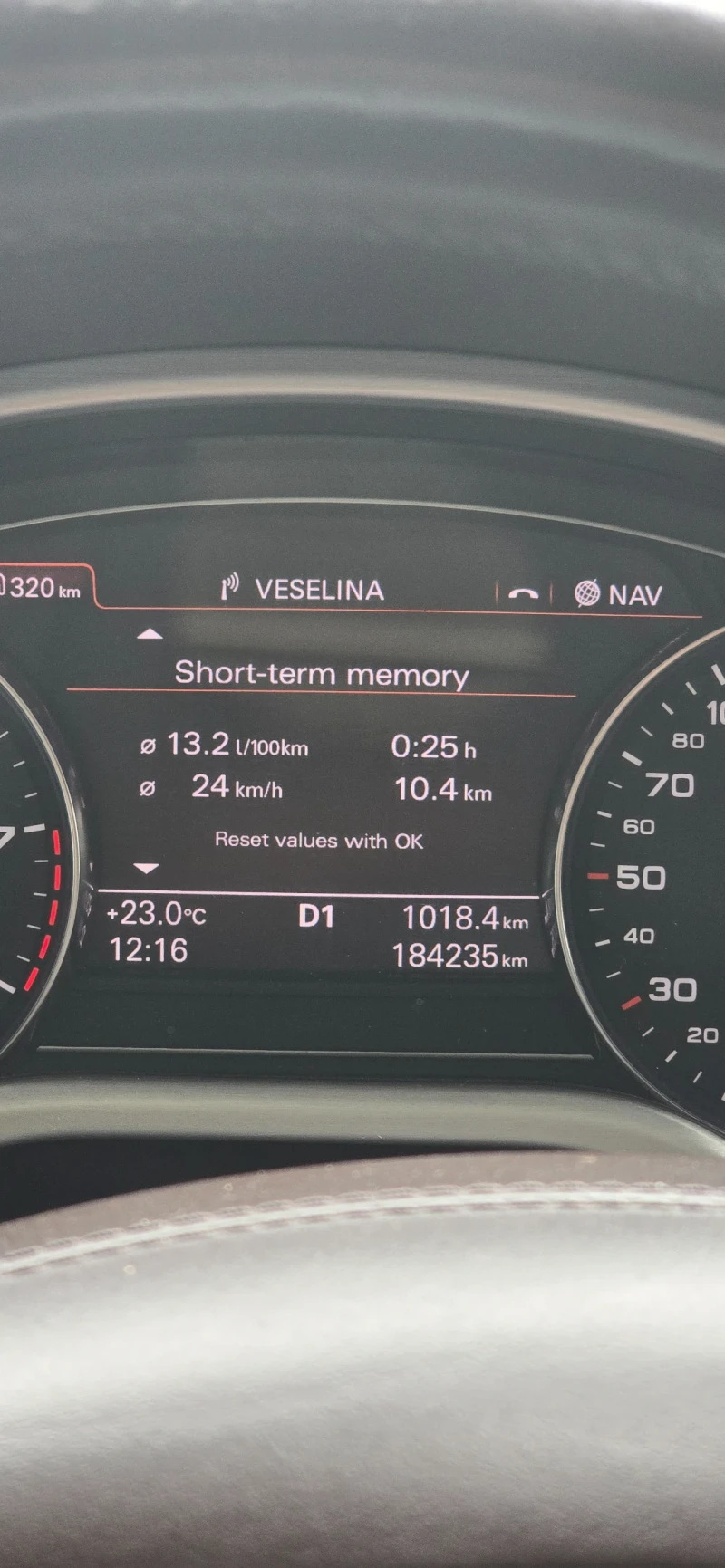 Audi A8 S8 pack 4.2 fsi , снимка 10 - Автомобили и джипове - 53271937