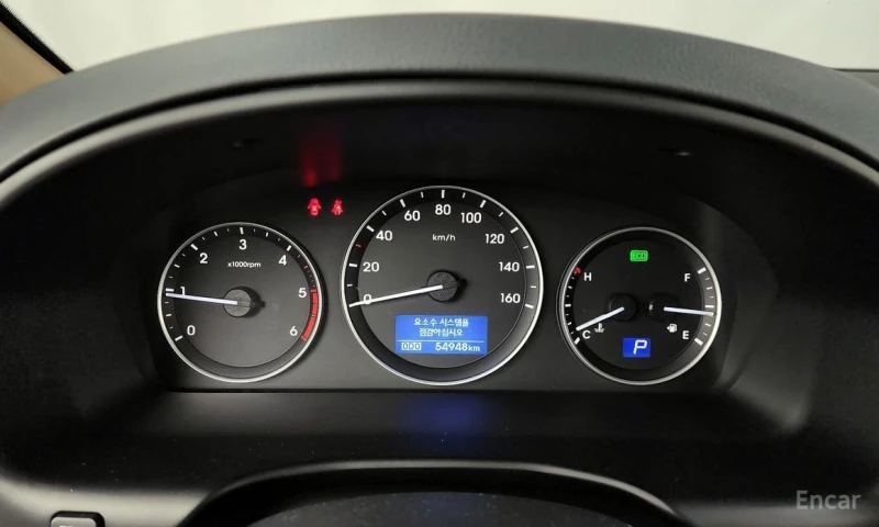 Hyundai Starex, снимка 8 - Автомобили и джипове - 53463424