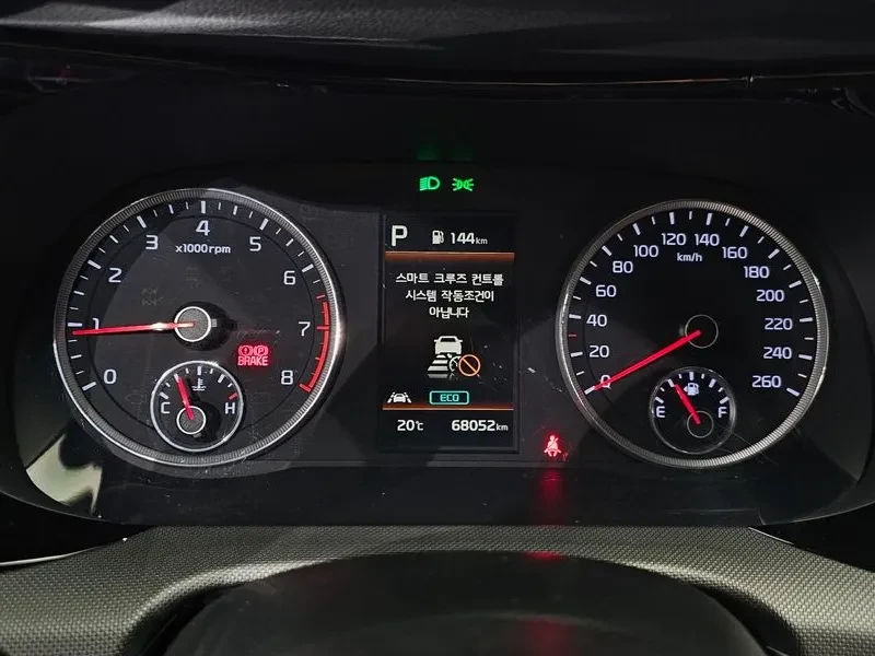 Kia K5 2.0 Prestige, снимка 8 - Автомобили и джипове - 56501953