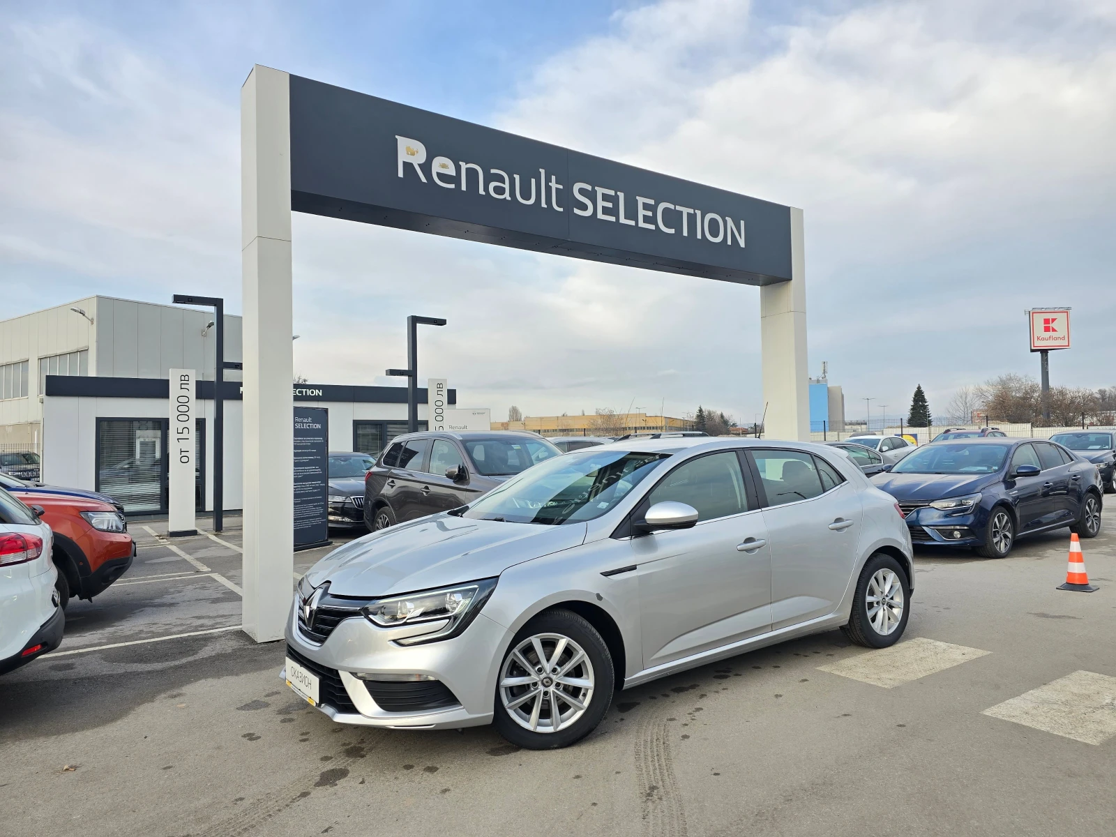 Renault Megane 1.5 dCi - [1] 