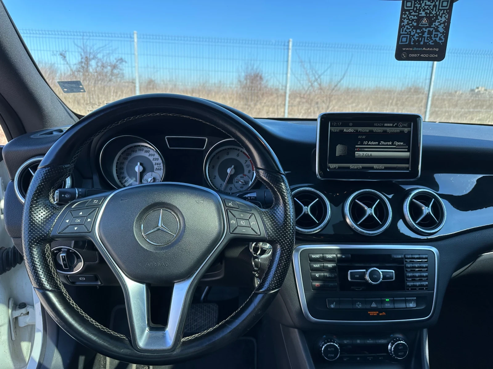 Mercedes-Benz CLA 250  - изображение 9