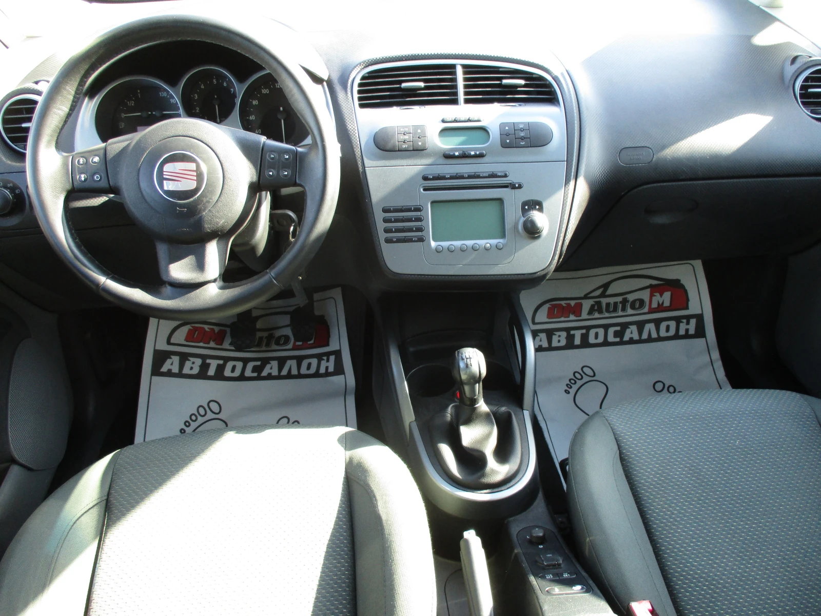 Seat Altea 1.6/102./KATO  | Mobile.bg   12