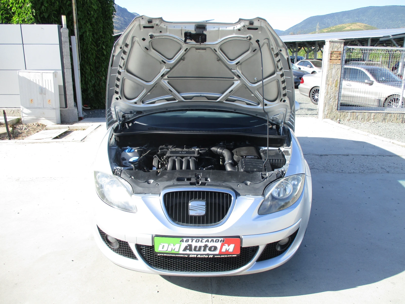 Seat Altea 1.6/102./KATO  | Mobile.bg   17