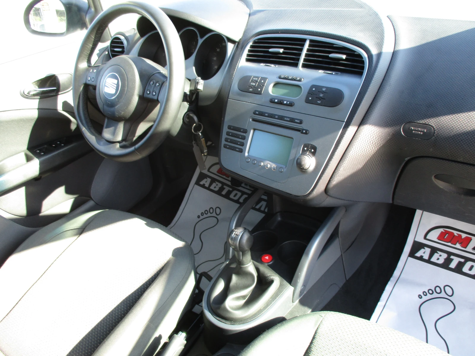 Seat Altea 1.6/102./KATO  | Mobile.bg   14