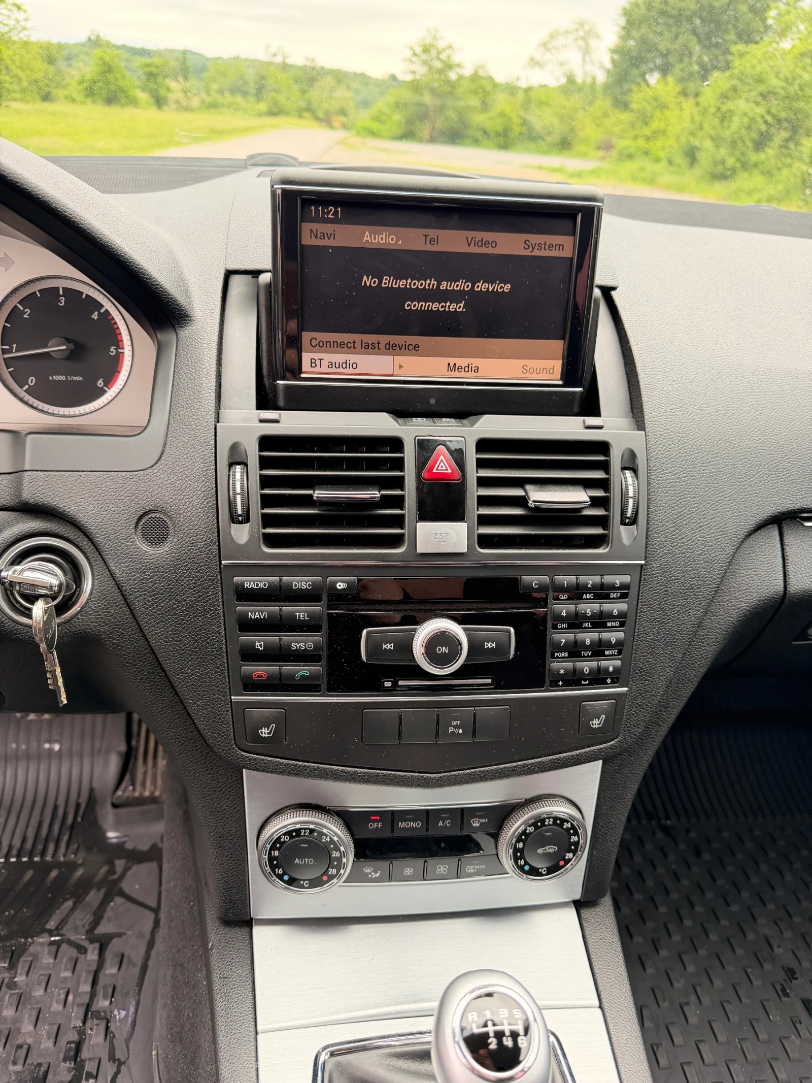 Mercedes-Benz C 200 2, 2d OM 646 AVANGARDE, снимка 9 - Автомобили и джипове - 54389786