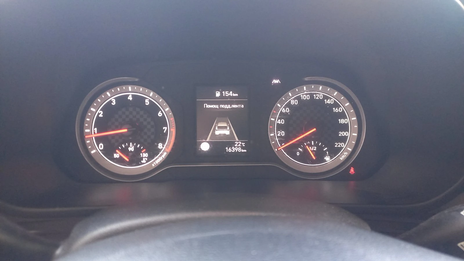 Hyundai I20 1.2i/4цилиндрова - изображение 10