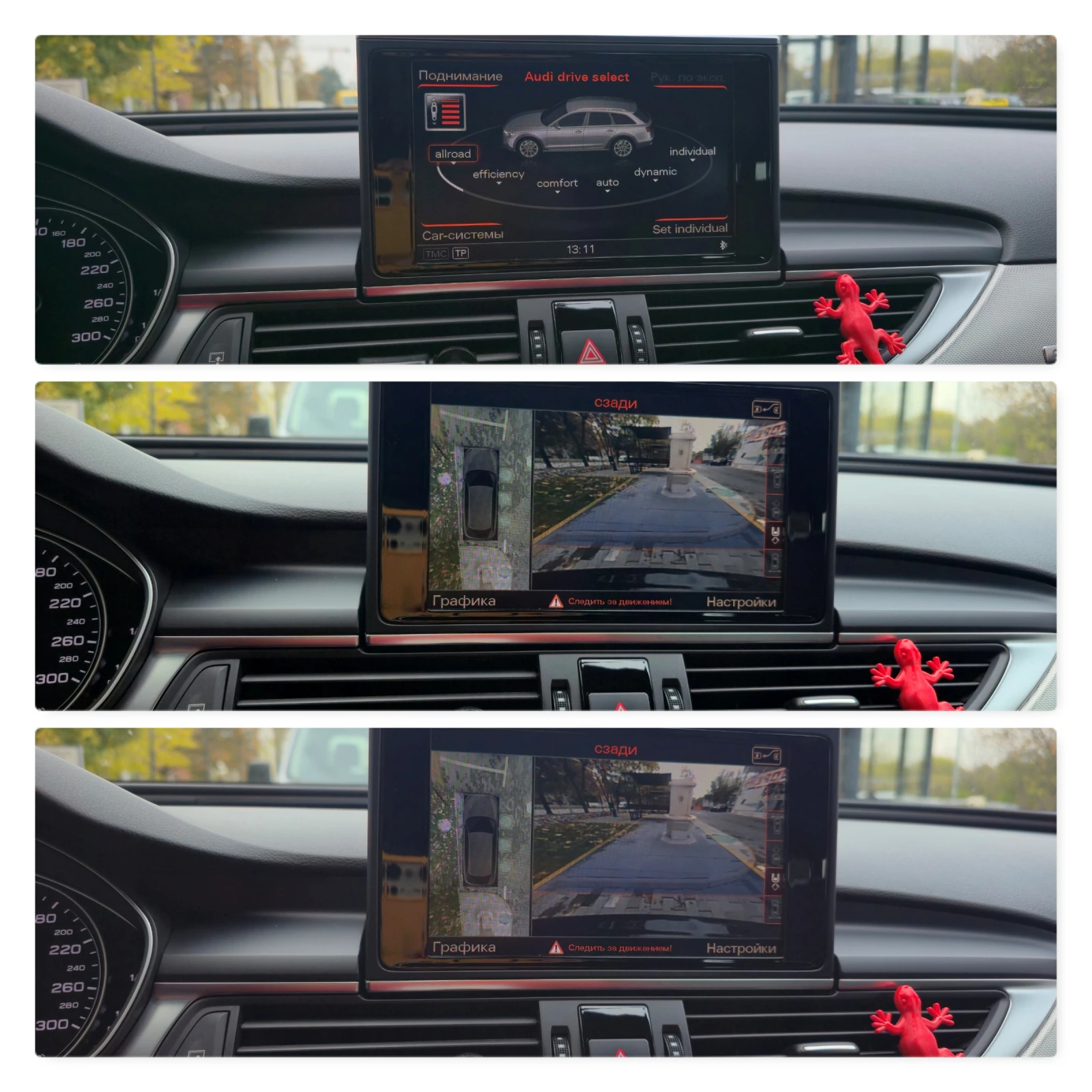 Audi A6 Allroad Bi turbo  | Mobile.bg   16