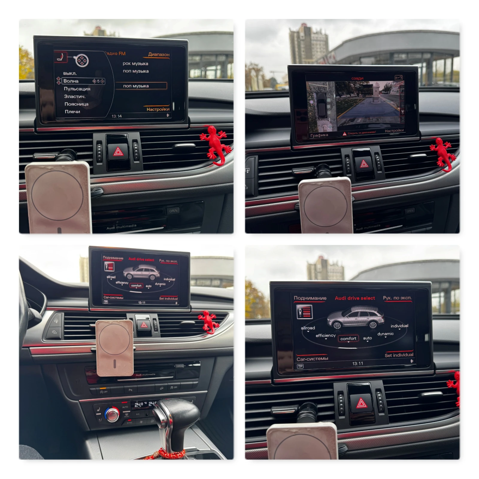 Audi A6 Allroad Bi turbo  | Mobile.bg   11