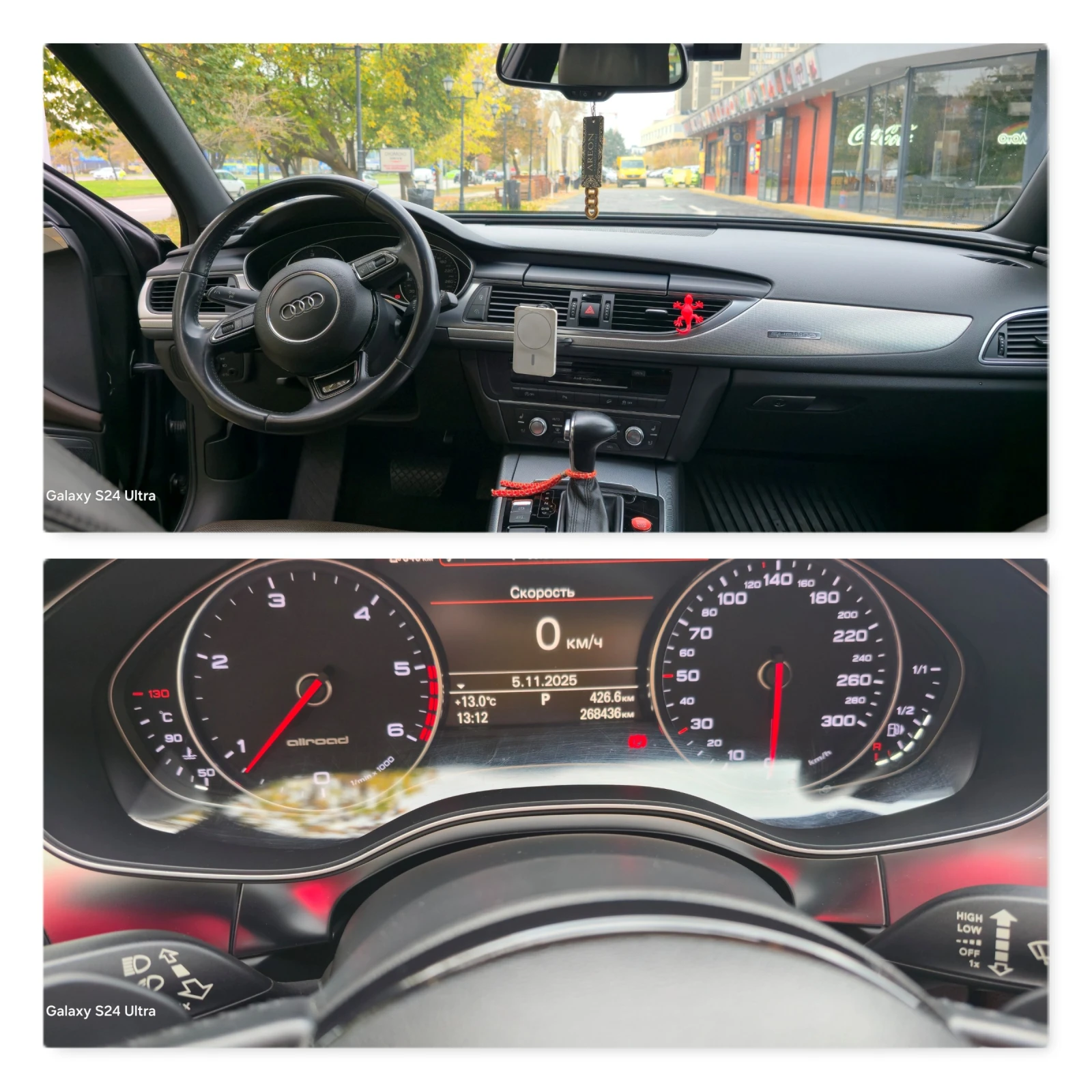 Audi A6 Allroad Bi turbo  | Mobile.bg   17