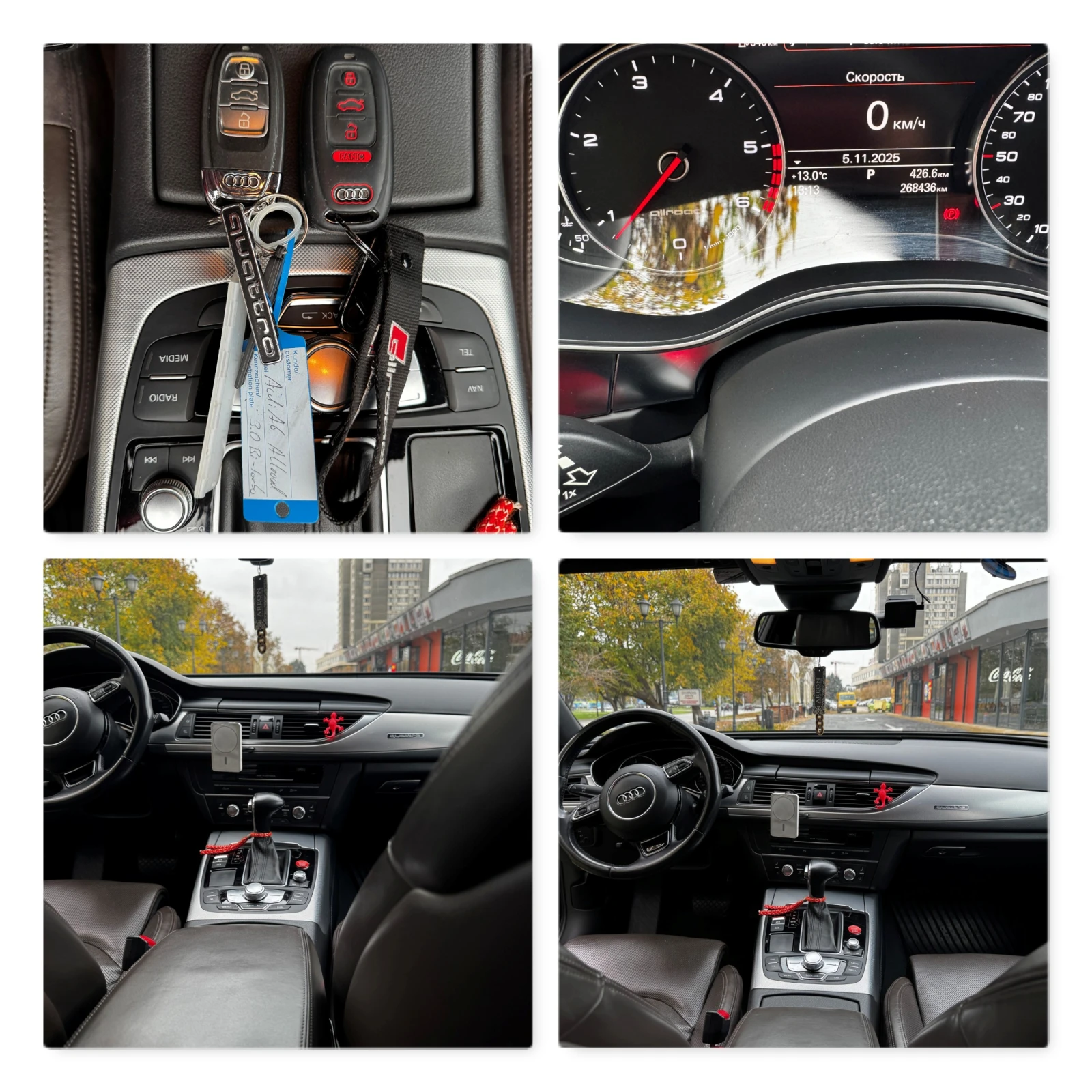 Audi A6 Allroad Bi turbo  | Mobile.bg   12