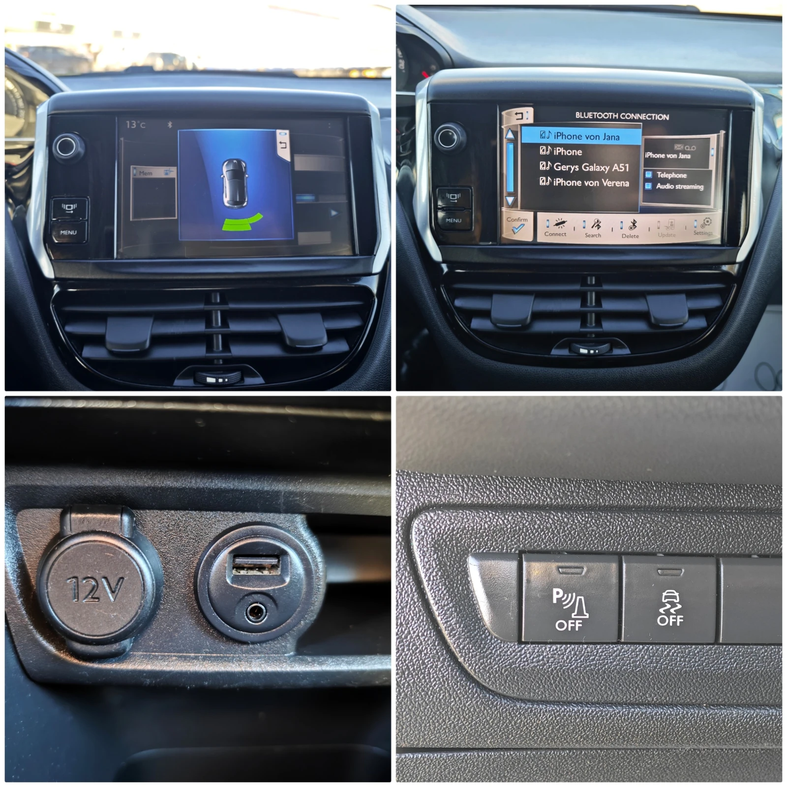 Peugeot 208 1, 4 | Mobile.bg   13