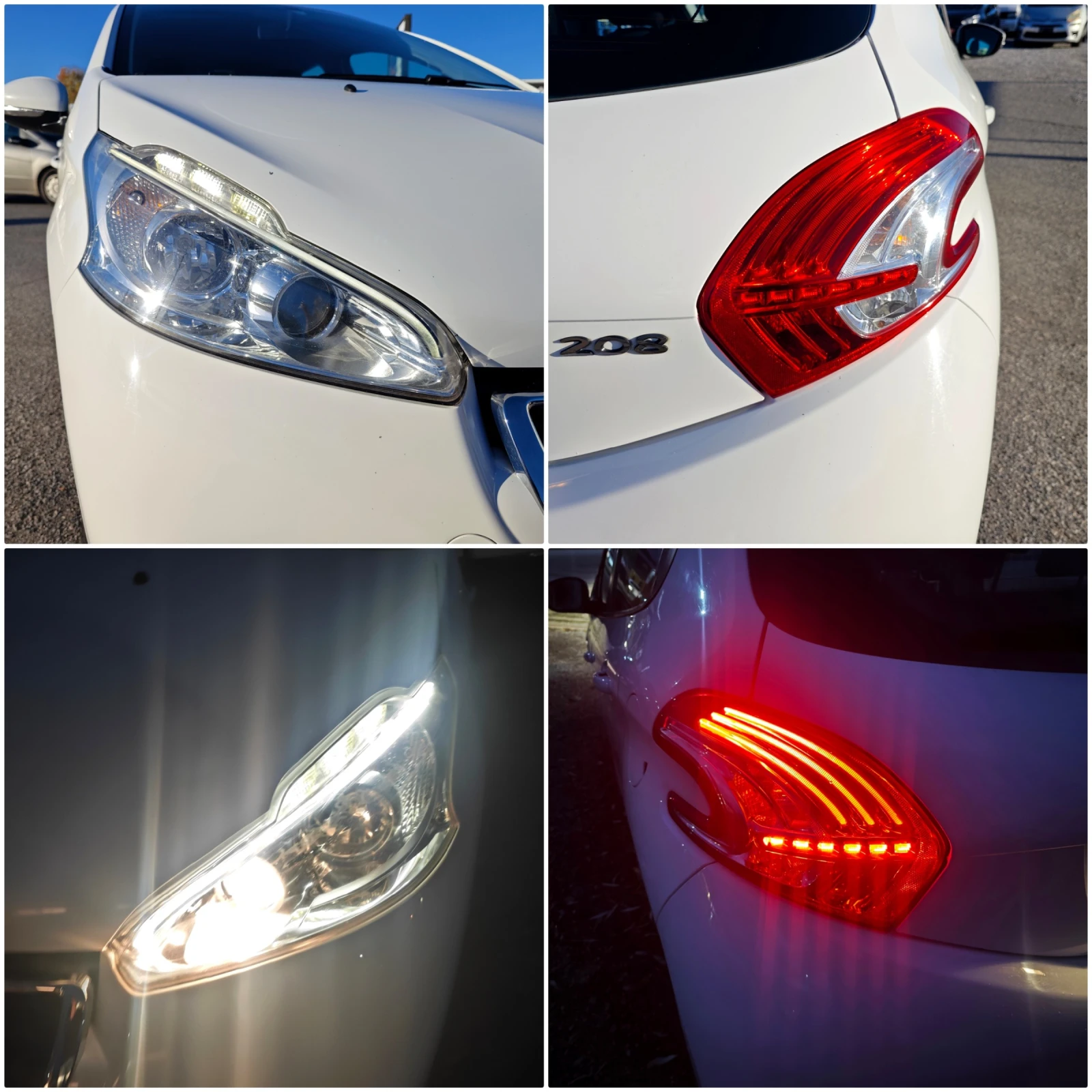 Peugeot 208 1, 4 | Mobile.bg   17