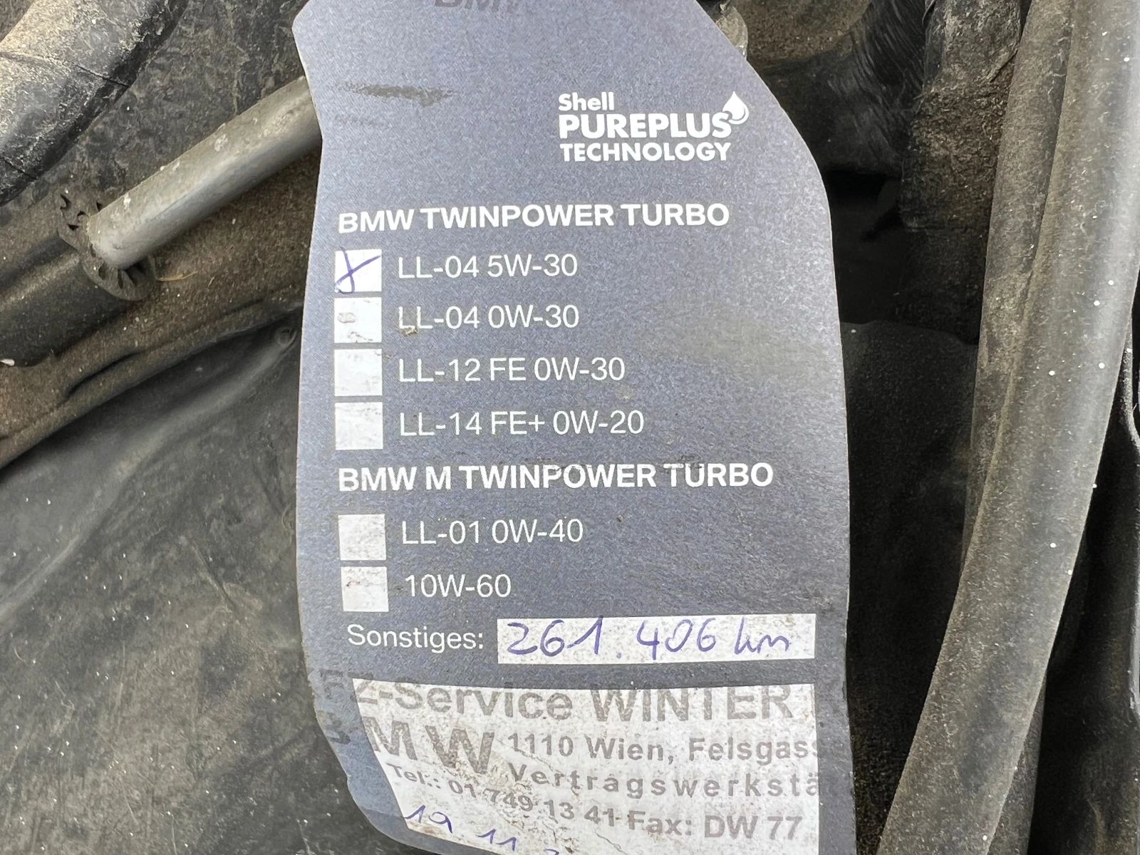 BMW 120 d, X-Drive, M SPORT-FULL SERVICE BMW-KATO HOB!!! | Mobile.bg � ����������� 16