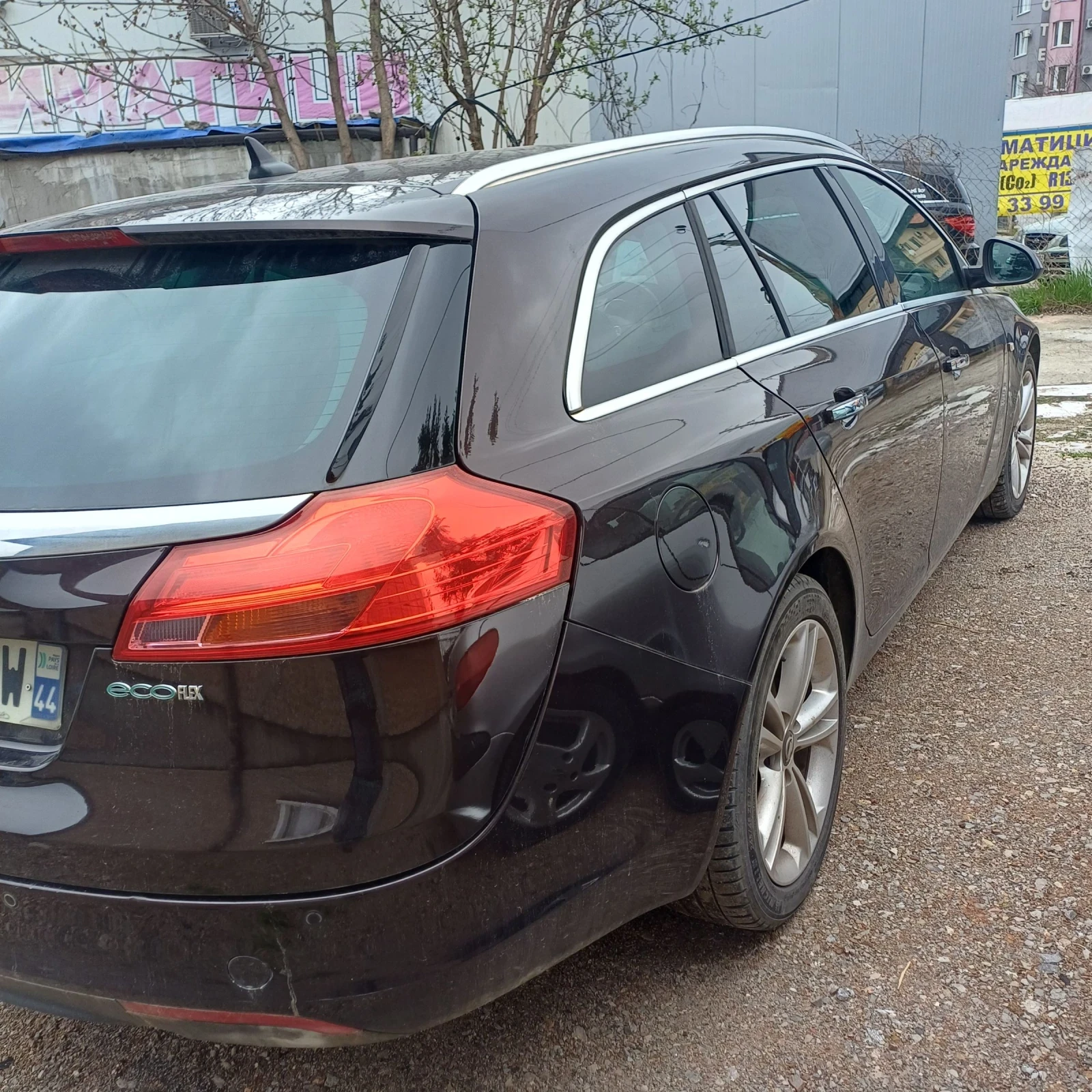 Opel Insignia Cosmo | Mobile.bg � ����������� 5