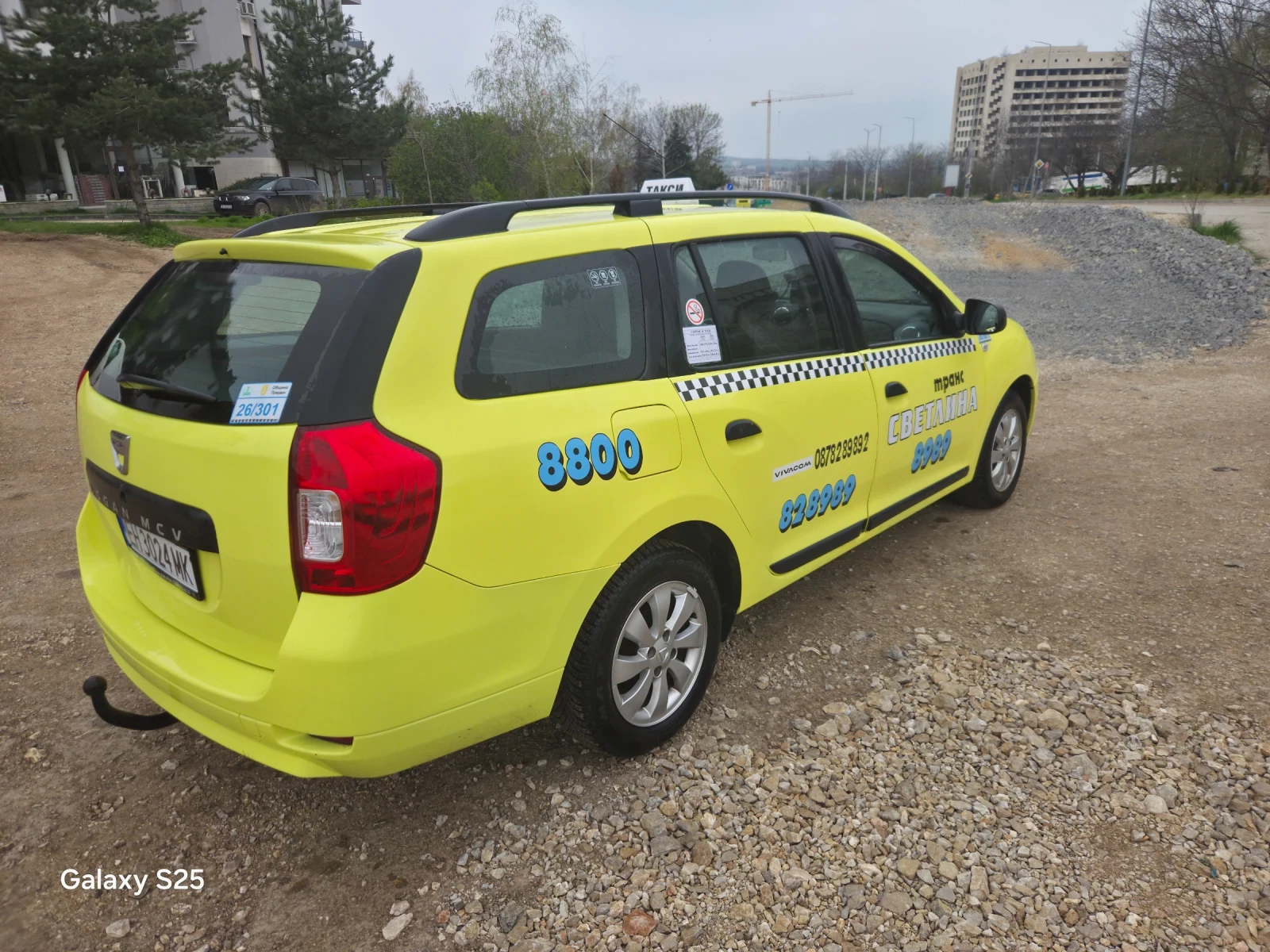Dacia Logan 1.2 4цил КАСКО, снимка 5 - Автомобили и джипове - 54164447