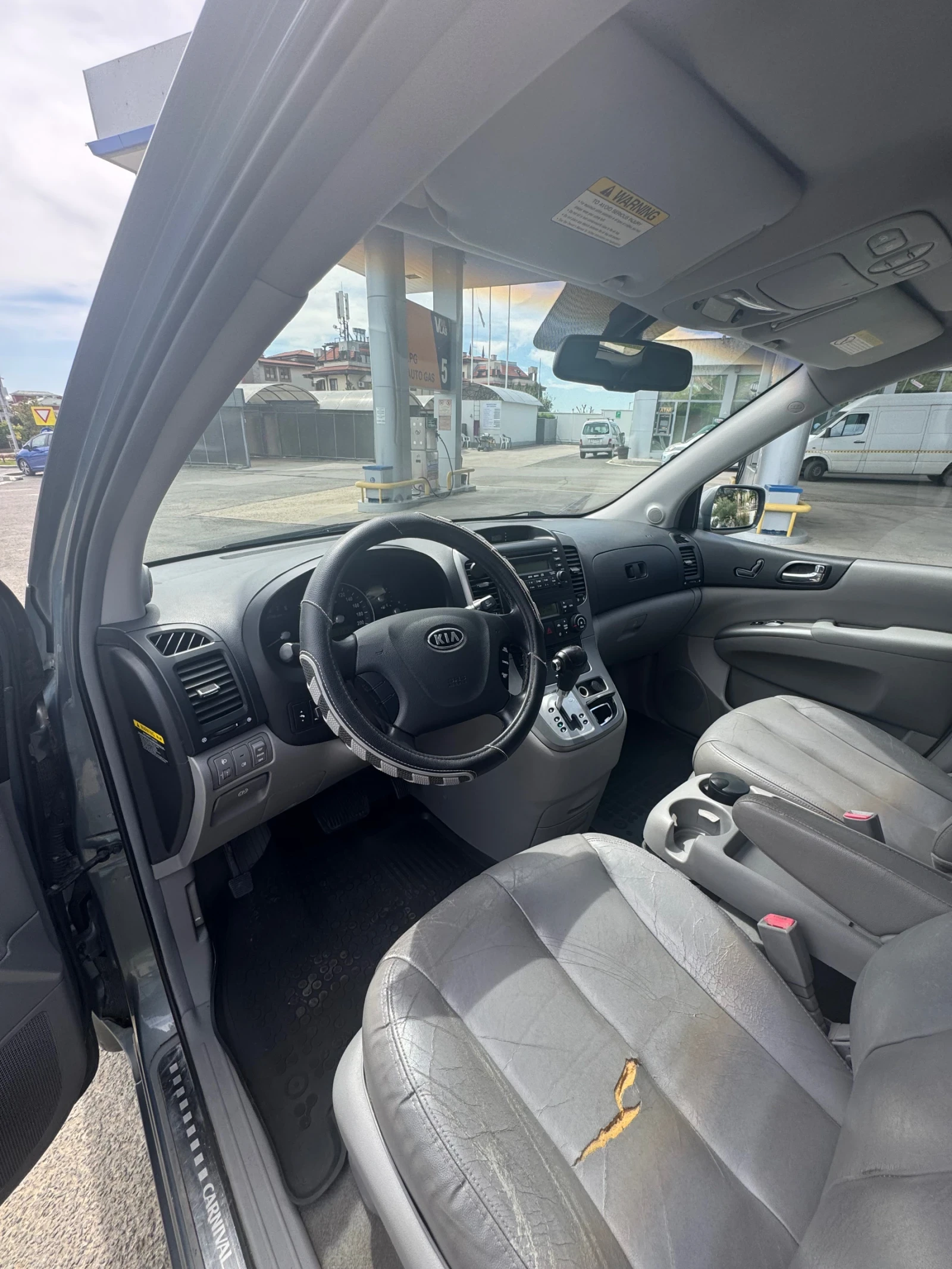 Kia Carnival | Mobile.bg � ����������� 6