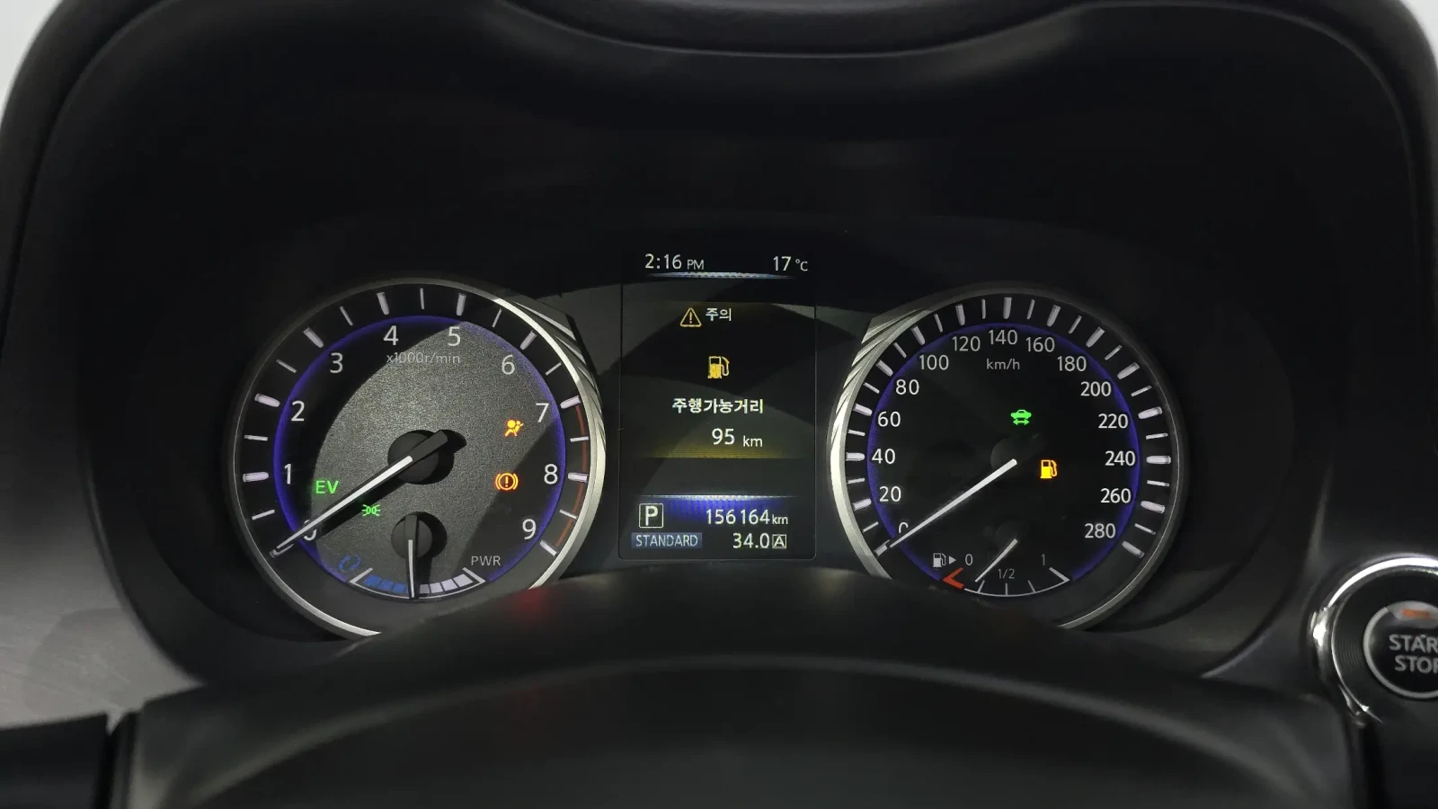 Infiniti Q50 3.5 Hybrid, снимка 12 - Автомобили и джипове - 54621267