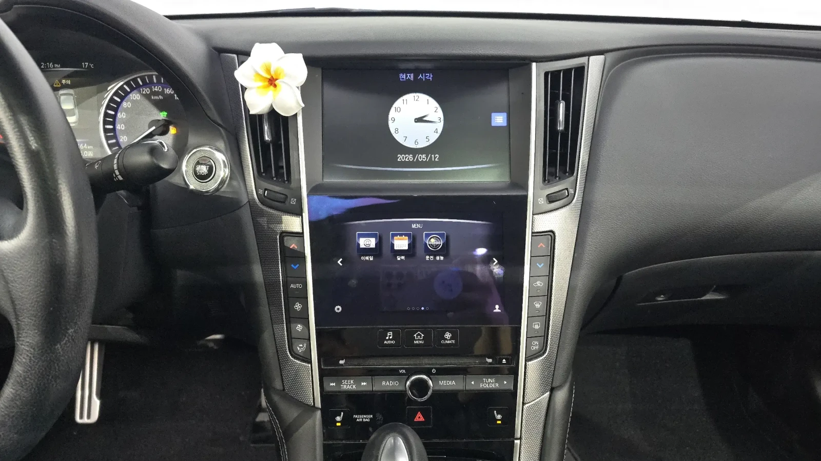 Infiniti Q50 3.5 Hybrid, снимка 10 - Автомобили и джипове - 54621267