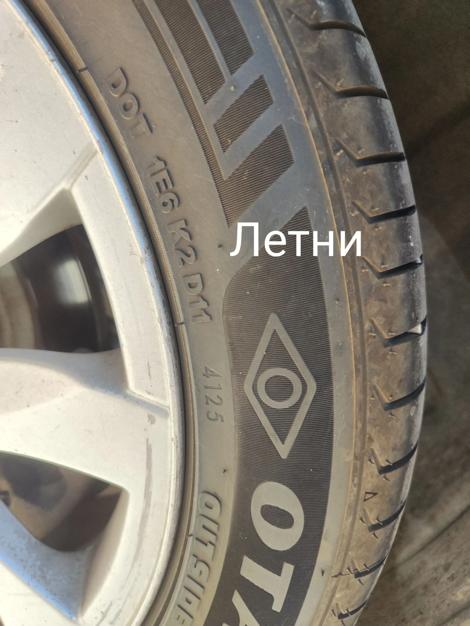 Renault Laguna 2DCI , снимка 9 - Автомобили и джипове - 55067882