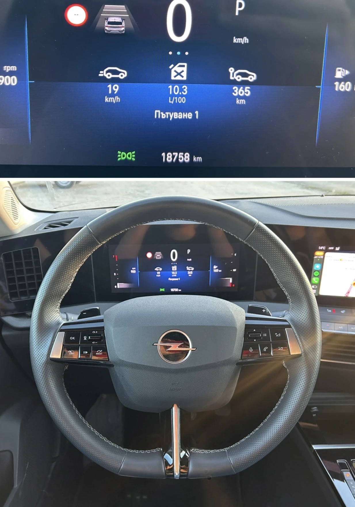 Opel Astra 1.2 PureTech ACC CAM | Mobile.bg � ����������� 13
