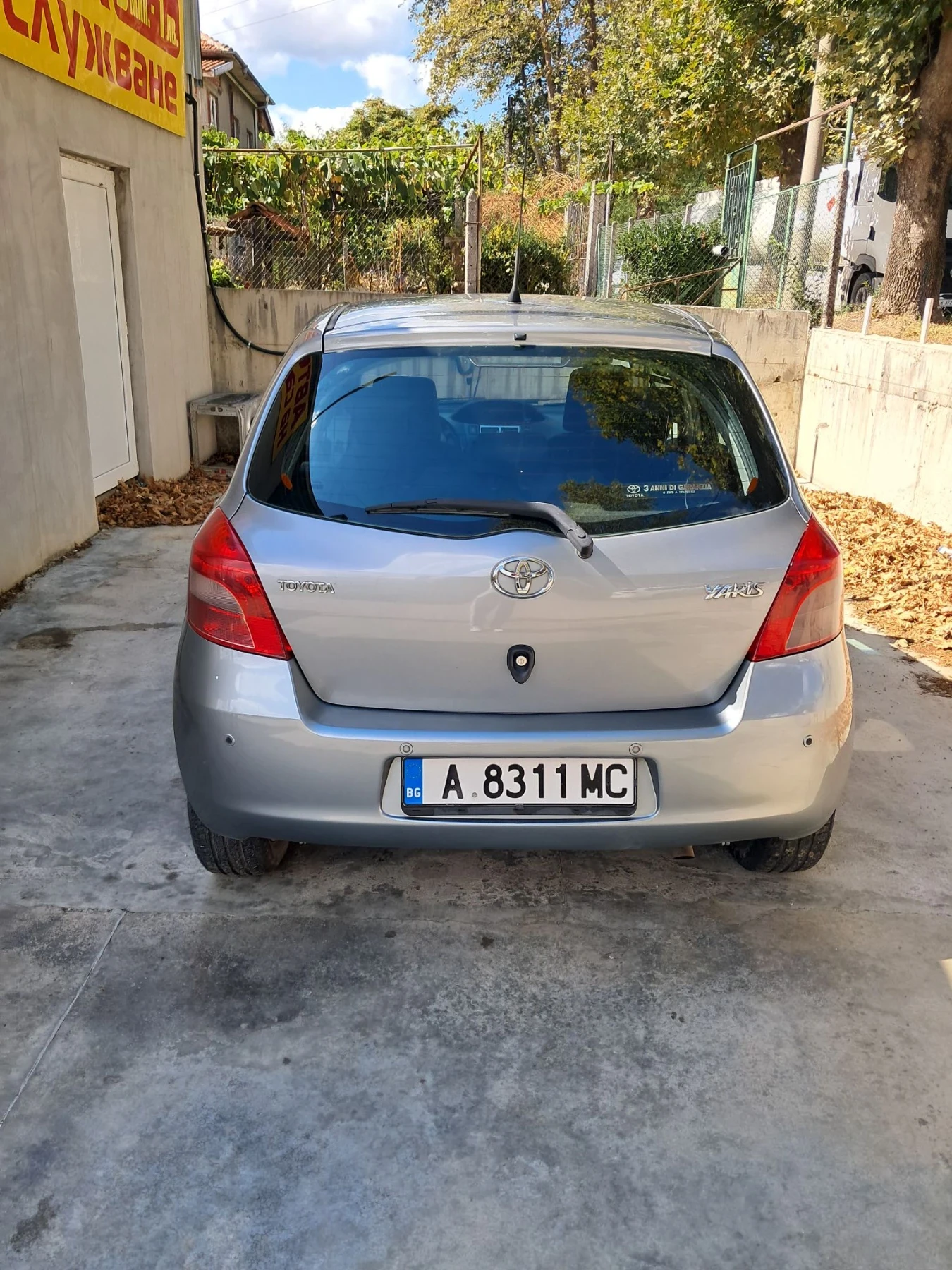 Toyota Yaris