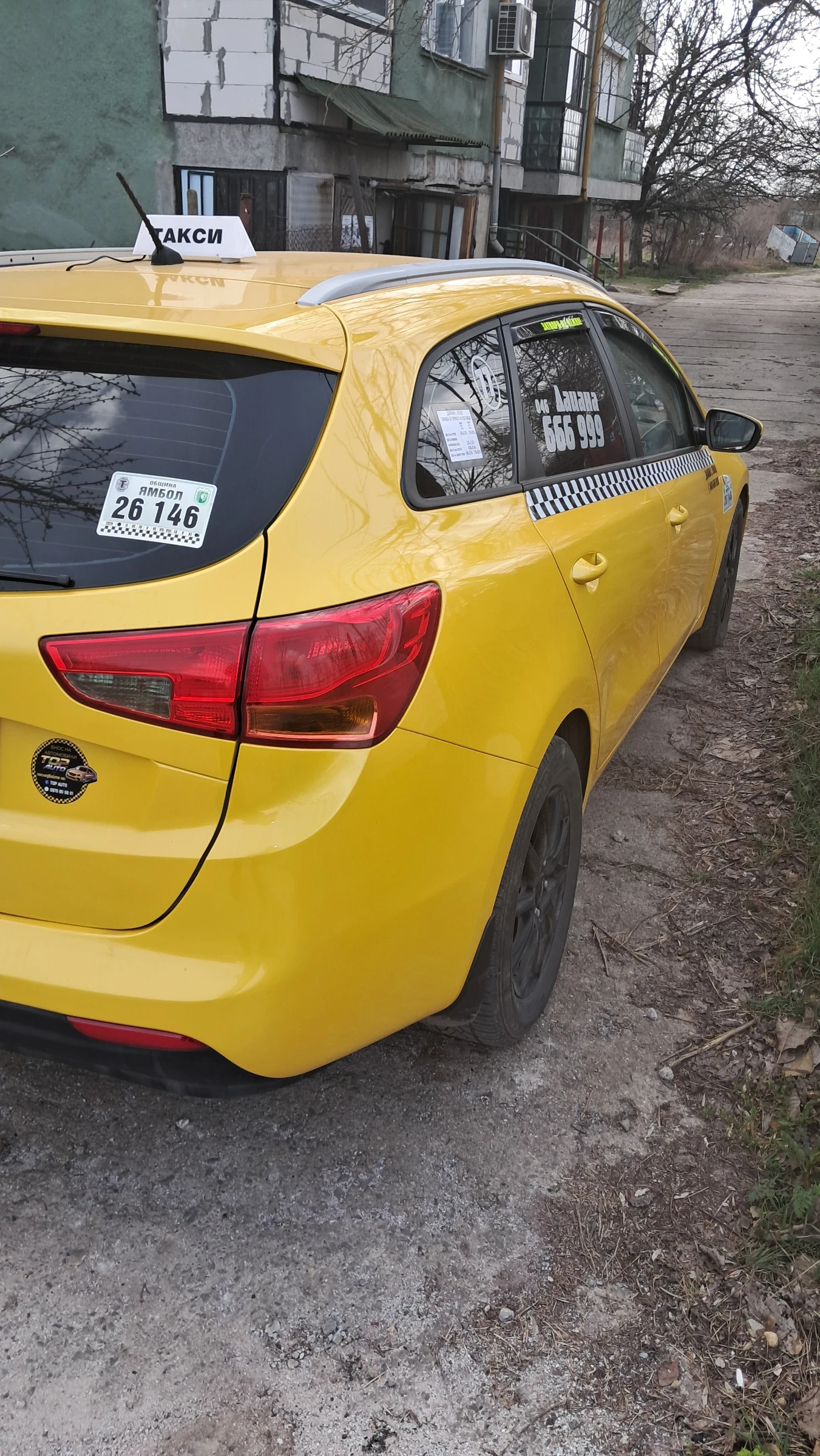 Kia Ceed, снимка 12 - Автомобили и джипове - 56674640