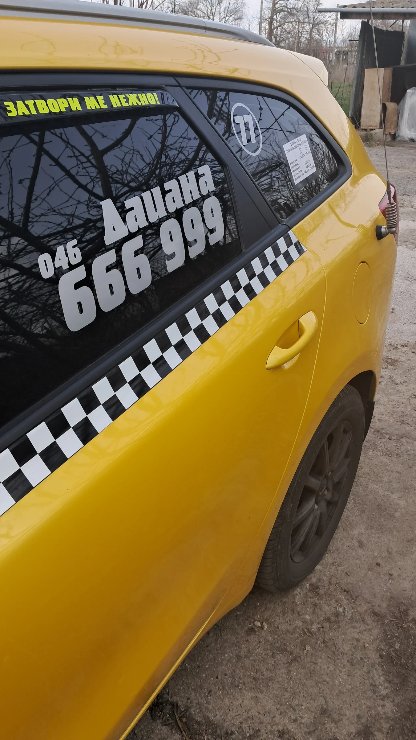 Kia Ceed, снимка 8 - Автомобили и джипове - 56674640