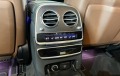 Mercedes-Benz S 63 AMG LONG 4MATIC TV BURM-3D 2Г ГАРАНЦИЯ - [17] 