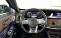 Mercedes-Benz S 63 AMG LONG 4MATIC TV BURM-3D 2Г ГАРАНЦИЯ - [9] 