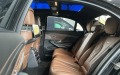 Mercedes-Benz S 63 AMG LONG 4MATIC TV BURM-3D 2Г ГАРАНЦИЯ - [14] 