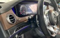 Mercedes-Benz S 63 AMG LONG 4MATIC TV BURM-3D 2Г ГАРАНЦИЯ - [12] 