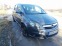 Обява за продажба на Opel Zafira 1.9 cdti 120кс COSMO ~3 700 лв. - изображение 2
