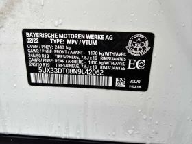 BMW X4 * xDrive30i * PANO * ПОДГРЕВ * КАМЕРА * ПАМЕТ, снимка 13