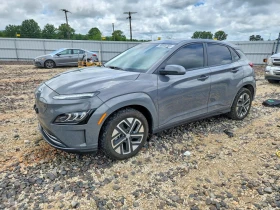 Hyundai Kona 2022 HYUNDAI KONA LIMITED, снимка 3