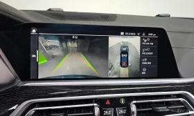 BMW X7 ЛАЗЕРИ * ОБДУХВАНЕ * ДИСТРОНИК * , снимка 16