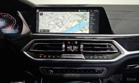 BMW X7 ЛАЗЕРИ * ОБДУХВАНЕ * ДИСТРОНИК * , снимка 15