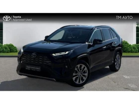 Toyota Rav4 2.5HSD LUXURY AWD, снимка 1