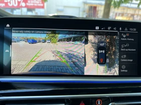 BMW X7 M-Sport xDrive40i FULL !, снимка 17