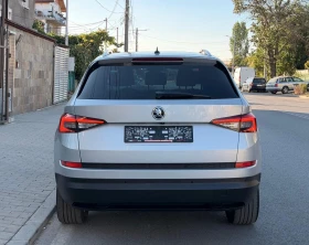 Skoda Kodiaq 2.0tsi-DSG-4x4, снимка 7