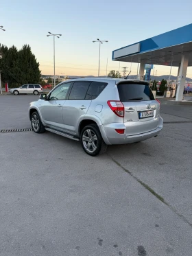 Toyota Rav4 FACELIFT 4x4 , снимка 12