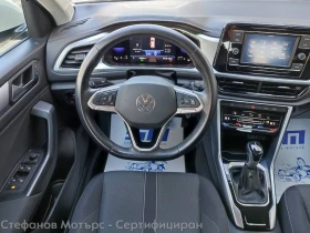 VW T-Roc LIFE 2.0 TDI (150hp) DSG7 | Mobile.bg    10