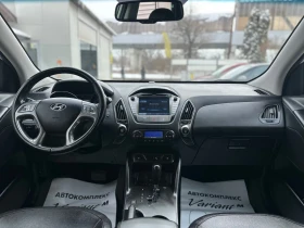 Hyundai IX35 2.0CRDi* 135kc* FACELIFT* , снимка 11